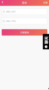 兰州老街吃瓜爆料黑料网站